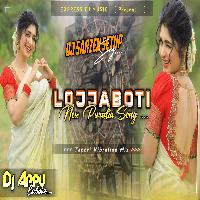 Lojjaboti Kundan Kumar_Hard Tapori Vibration Mix_ Dj Appu Asansol